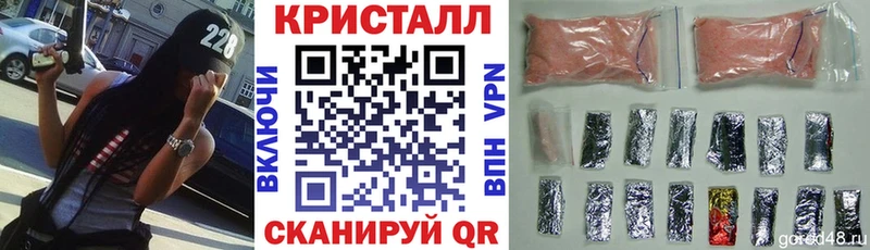 blacksprut сайт  где можно купить   Армавир  Amphetamine 97% 