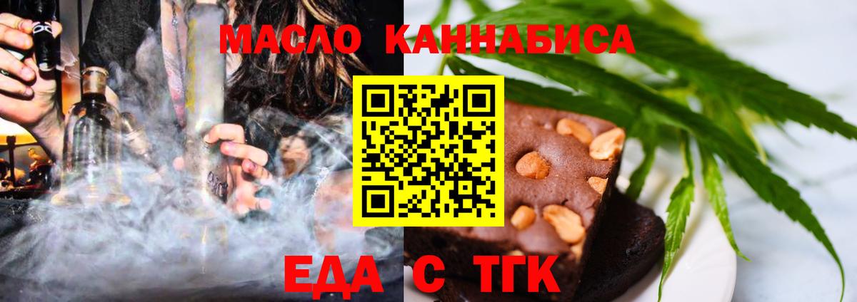 Героин Армавир