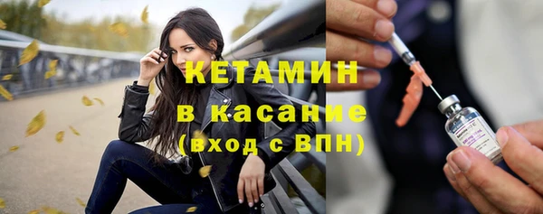 скорость mdpv Кукмор