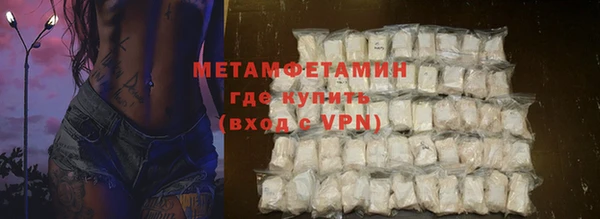 стафф Кулебаки