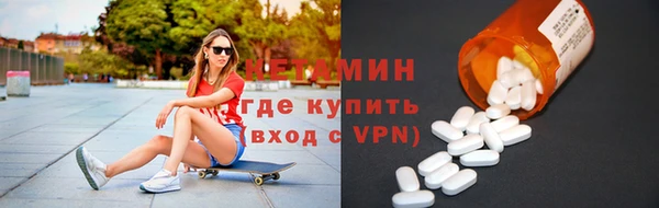 гашишное масло Куйбышев