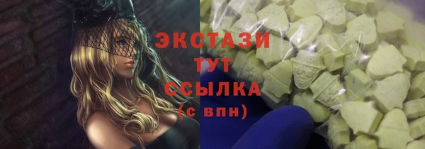 скорость mdpv Кукмор