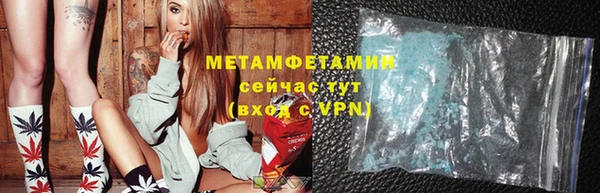 скорость mdpv Кукмор