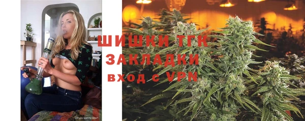 меф Краснотурьинск
