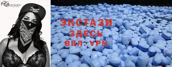 скорость mdpv Кукмор
