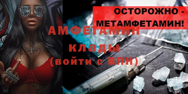 гашишное масло Куйбышев