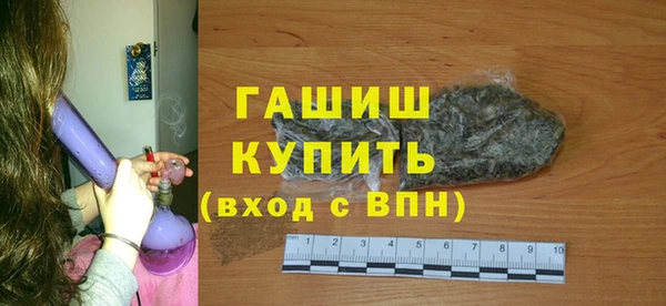 кокаин колумбия Красноперекопск