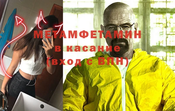 скорость mdpv Кукмор