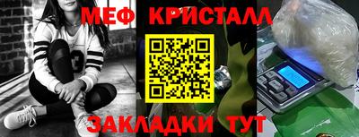 ECSTASY Гусиноозёрск
