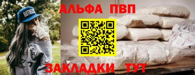 ECSTASY Гусиноозёрск