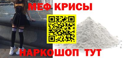 таблы Гусев