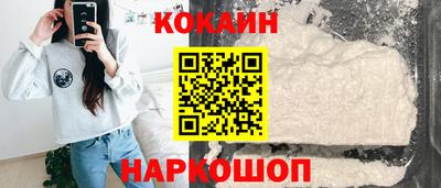 таблы Гусев