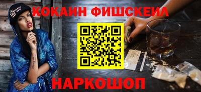 сатива Гусь-Хрустальный