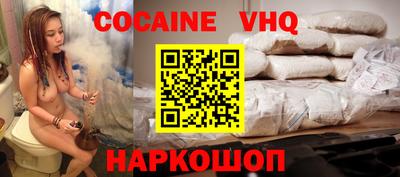 таблы Гусев