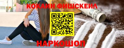 сатива Гусь-Хрустальный