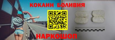сатива Гусь-Хрустальный