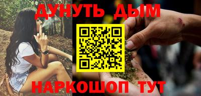 ECSTASY Гусиноозёрск