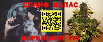 ECSTASY Гусиноозёрск
