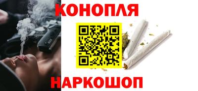 таблы Гусев
