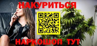 ECSTASY Гусиноозёрск