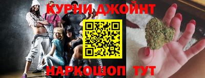 ECSTASY Гусиноозёрск