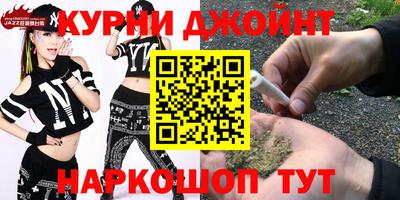 ECSTASY Гусиноозёрск