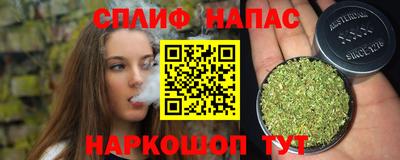 ECSTASY Гусиноозёрск
