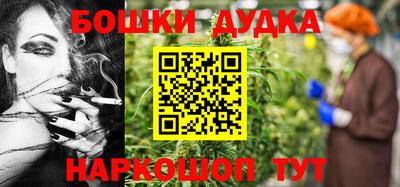 сатива Гусь-Хрустальный