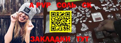 ECSTASY Гусиноозёрск
