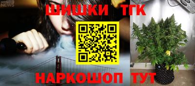 ECSTASY Гусиноозёрск