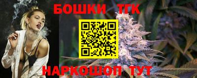 ECSTASY Гусиноозёрск