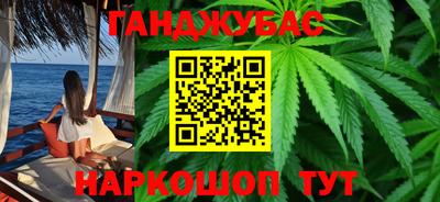 ECSTASY Гусиноозёрск