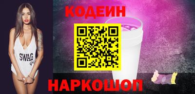 сатива Гусь-Хрустальный