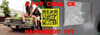ECSTASY Гусиноозёрск