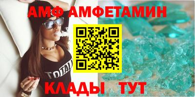 ECSTASY Гусиноозёрск