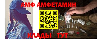 ECSTASY Гусиноозёрск