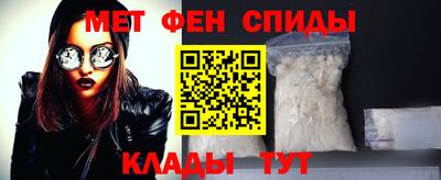 ECSTASY Гусиноозёрск